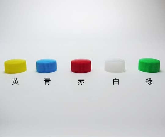 ケーエム化学 投薬キャップ 赤 1箱（100個入） 81 1袋（ご注文単位1袋）【直送品】