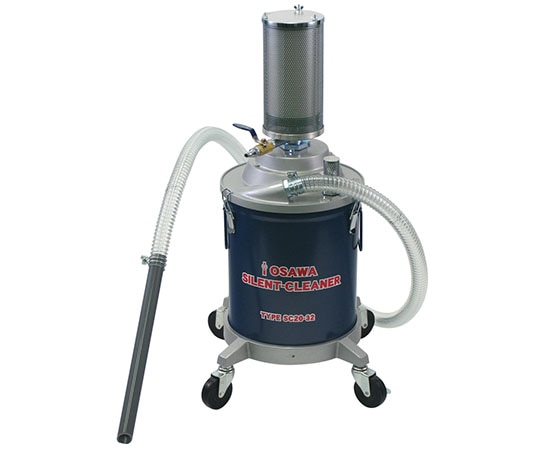 オオサワ サイレントクリーナー 450×400×830mm 重量10kg SC20-32 1個(ご注文単位1個)【直送品】