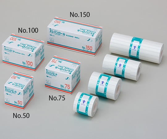 ハクゾウメディカル エレバンロール No.75 7.5cm×10m 1巻 3155043 1巻(ご注文単位1巻)【直送品】