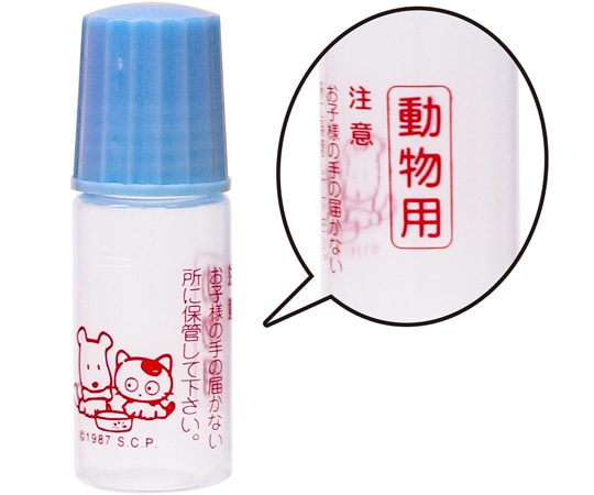 金鵄製作所 【動物用】プロ点眼 5mL 白長型 青フタ 100個入 D1310-010BL 1袋(ご注文単位1袋)【直送品】