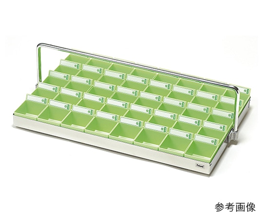 エスティーメディカル 投薬トレー（ハンガー付）40駒（イエロー駒） ST-40YH 1セット（ご注文単位1セット）【直送品】