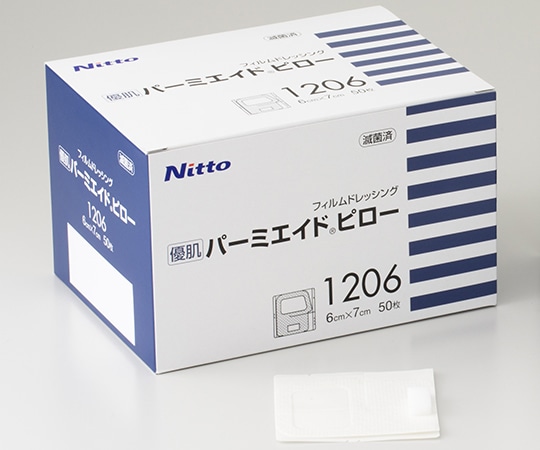 ニトムズ 優肌パーミエイドピロー 6cm×7cm 1箱(50枚入) 1206 1箱(ご注文単位1箱)【直送品】