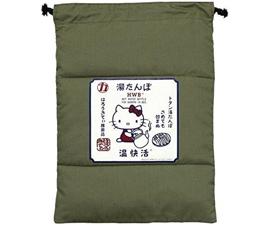 マルカ キティ湯たんぽ袋 まっちゃ 1個(ご注文単位1個)【直送品】