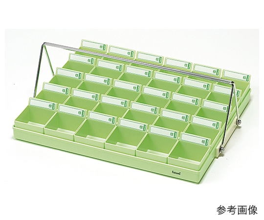 エスティーメディカル 投薬トレー（ハンガー付）30駒（イエロートレー/イエロー駒） PT-30YH 1セット（ご注文単位1セット）【直送品】