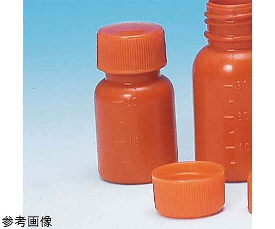 シンリョウ SK遮光外用瓶 20mL 260本入り 7502 1箱（ご注文単位1箱）【直送品】