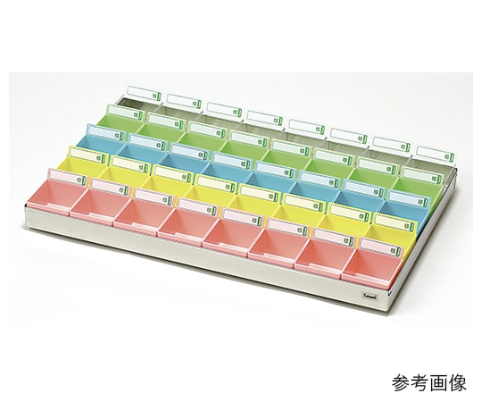 エスティーメディカル 投薬トレー（ハンガー無）40駒（ピンク駒） ST-40P 1セット（ご注文単位1セット）【直送品】