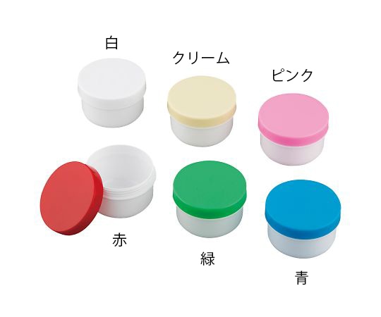 馬野化学容器 UG軟膏壺（未滅菌） 80mL 青 75個入 3-58 1ケース（ご注文単位1ケース）【直送品】