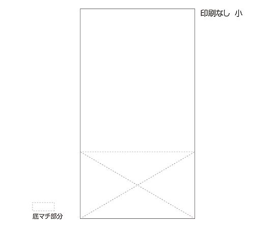 金鵄製作所 角底薬袋 小サイズ 無地 手書き用 100枚入 60204-000 1束(ご注文単位1束)【直送品】