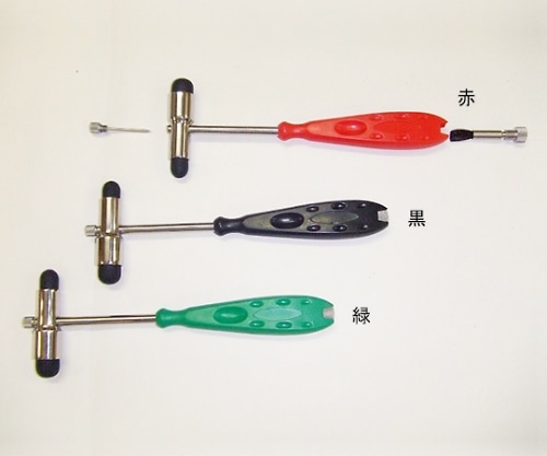 アズワン カラー打診器 バックハンマー式 赤  1本（ご注文単位1本）【直送品】