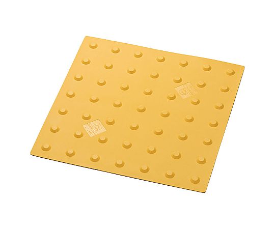 アズワン 点字タイル 止まれ(JIS規格) 15枚 391-36 1セット(ご注文単位1セット)【直送品】