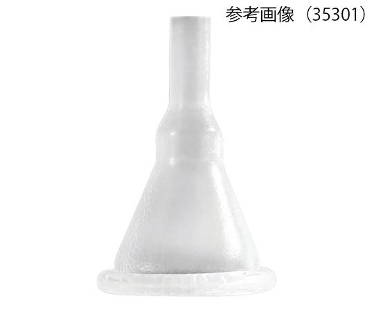 メディコン スピリット（ハイドロコロイド粘着剤付男性用外付けカテーテル） Style2 Small 25mm 30個入 37301 1箱（ご注文単位1箱）【直送品】
