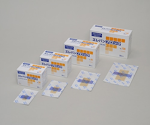 ハクゾウメディカル エレバンブロック No50 1箱(50枚入) 3155021 1箱(ご注文単位1箱)【直送品】