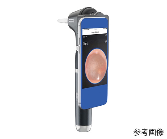 ウェルチ・アレン マクロビュー プラス 238-3 1個（ご注文単位1個）【直送品】