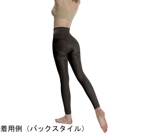 グローバル・ジャパン ゆる圧美腹ガードル(ロング)L-LL ブラック 1枚(ご注文単位1枚)【直送品】