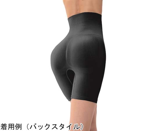 グローバル・ジャパン ムダ肉ぺたんこハイウエストガードル L-LL ブラック 1枚(ご注文単位1枚)【直送品】