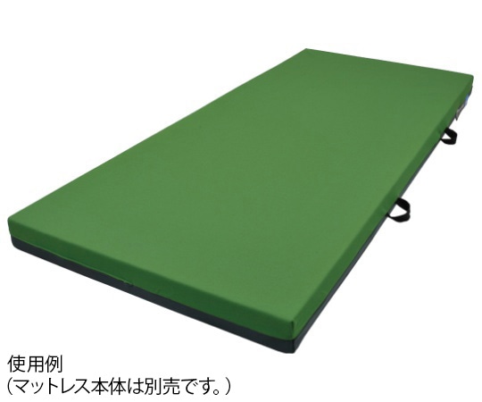 ケープ メリー&ハリー 900/SHORT専用カバー CH-682 1個(ご注文単位1個)【直送品】