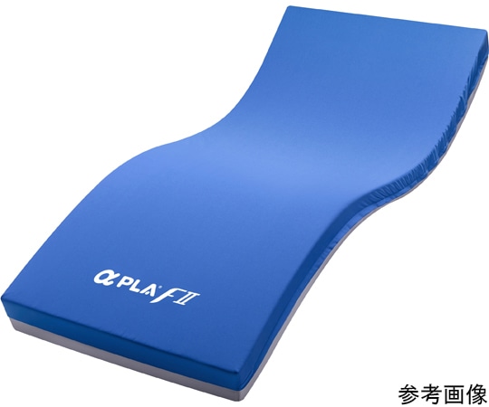 タイカ アルファプラ FⅡ 撥水・防水カバータイプ 幅83×長181×厚13cm MB-FⅡW3S 1枚(ご注文単位1枚)【直送品】