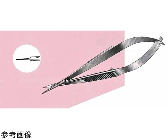 Leprex マイクロ剪刀 直型 特殊片鋭片純 115mm LMB-52-2 1個(ご注文単位1個)【直送品】