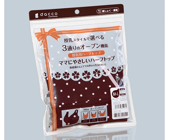 オオサキメディカル ママにやさしいハーフトップ L-LL ブラウンドット バスト93~108cm 85208 1個（ご注文単位1個）【直送品】