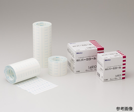 ニトムズ 優肌パーミロール 1ケース(1巻×20箱入) 14R10 1ケース(ご注文単位1ケース)【直送品】