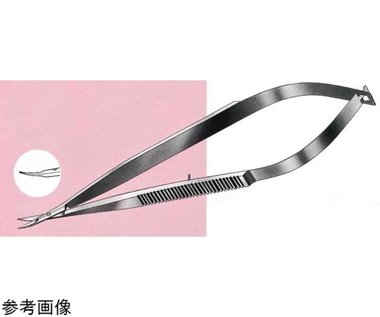 NAPOX マイクロ剪刀 反型 165mm MB-57 1個(ご注文単位1個)【直送品】