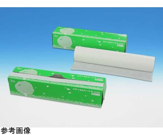 イワツキ メディカルシーツK #3730BRS ブルー 37×36m 120回分 004-41602 1本(ご注文単位1本)【直送品】