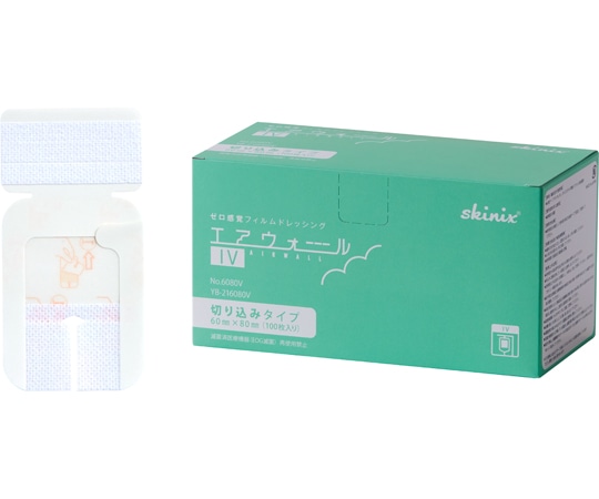 skinix フィルムドレッシング(エアウォールIV 切り込みタイプ) 60×80 1ケース(100枚×10箱入) YB-216080V 1ケース(ご注文単位1ケース)【直送品】