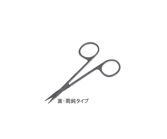 日本フリッツメディコ デリケート剪刀 11cm 直 両鈍 B034-482 1個(ご注文単位1個)【直送品】