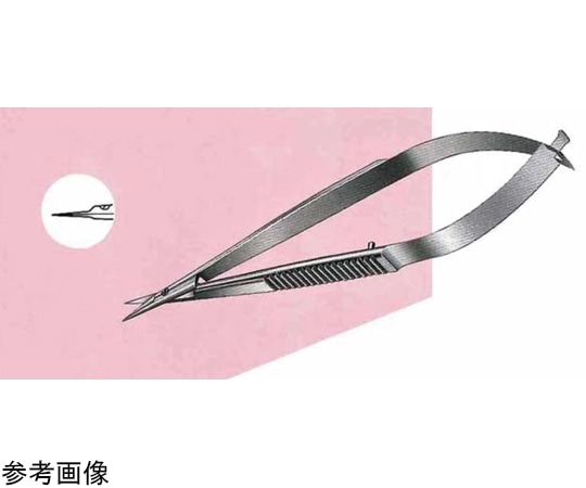 NAPOX マイクロ剪刀 直型 特殊片鋭片純 110mm MB-52-1 1個(ご注文単位1個)【直送品】