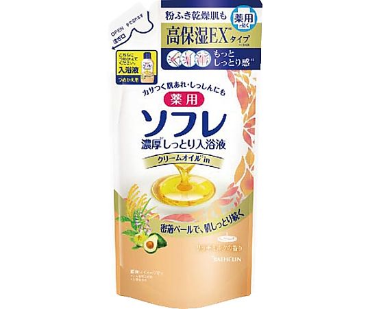 バスクリン 薬用ソフレ濃厚しっとり入浴液リッチミルク詰替 662977 1個（ご注文単位1個）【直送品】