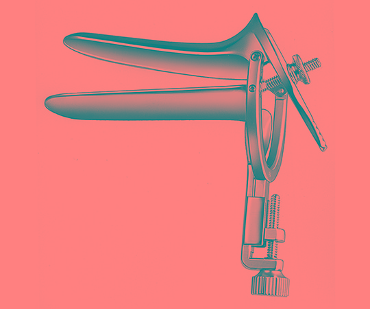 アトムメディカル 桜井ロング膣鏡 S 17789 1個(ご注文単位1個)【直送品】