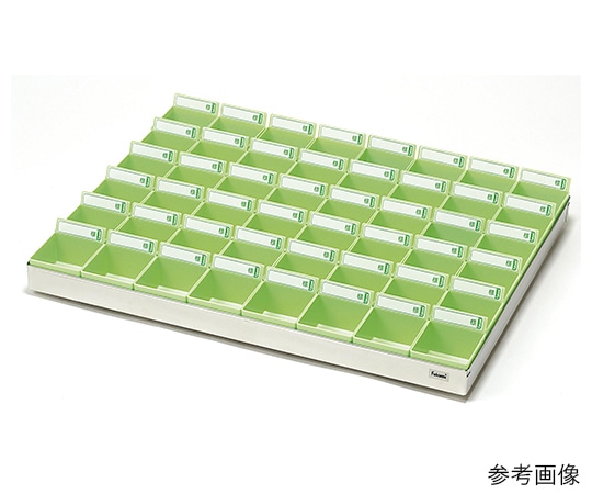 エスティーメディカル 投薬トレー(ハンガー無)48駒(駒 5色) ST-485 1セット(ご注文単位1セット)【直送品】