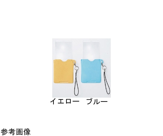 池田レンズ工業 ルーペ ストラップ 携帯 3倍 38×42mm ブルー KL-15 1個(ご注文単位1個)【直送品】