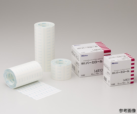 ニトムズ 優肌パーミロール 1巻×20箱入 14R05 1ケース（ご注文単位1ケース）【直送品】