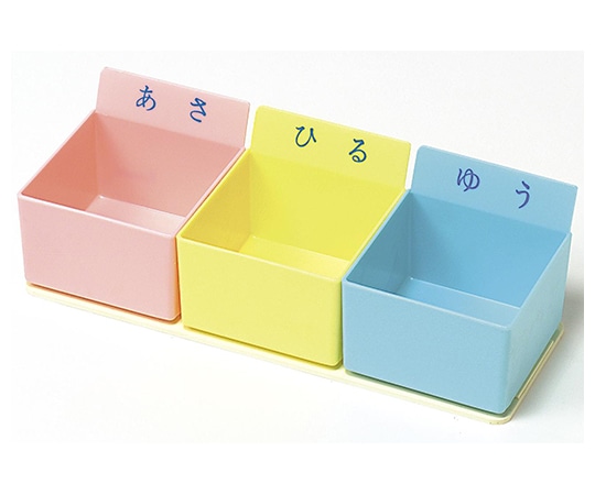 エスティーメディカル 3連結投薬ケース(固定式)カラー駒 PT-3K 1セット(ご注文単位1セット)【直送品】