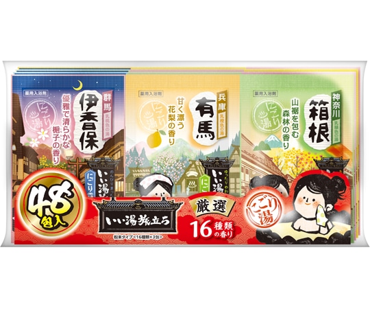 白元アース いい湯旅立ち 厳選パック 1ケース（48包×8個入） 22508-7 1ケース（ご注文単位1ケース）【直送品】