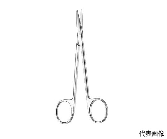 ビー・ブラウンエースクラップ 形成剪刀 直135mm XJ404R 1個(ご注文単位1個)【直送品】