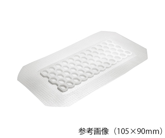 スミス&ネフュー オプサイト Post-Op ビジブル(非固着性吸収パッド) 350×110mm EOG滅菌済(個包装) 20枚入 66800148 1箱(ご注文単位1箱)【直送品】