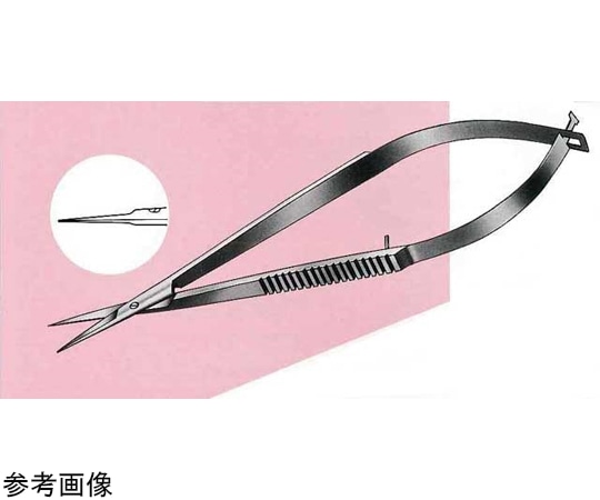 NAPOX マイクロ剪刀 直型 115mm MB-50-15 1個(ご注文単位1個)【直送品】