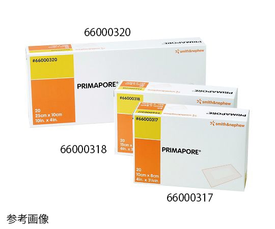 スミス&ネフュー プリマポア 72×50mm 1箱(100枚入) 7133 1箱(ご注文単位1箱)【直送品】