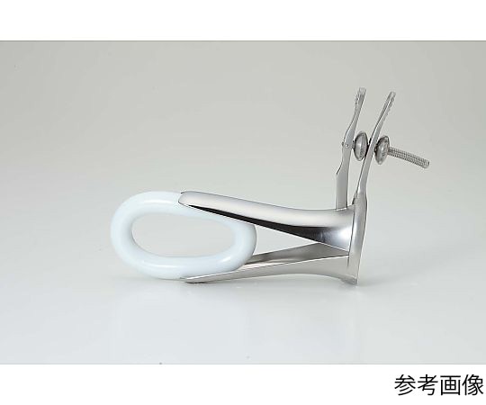 ナミキ・メディカルインストゥルメンツ 五十嵐式ペッサリー抜去用ダブルナットクスコ腟鏡 引き込み法用 M 375-55-1M 1個(ご注文単位1個)【直送品】