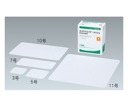 アルケア エスアイエイドR・メッシュ(創傷用シリコーンゲルメッシュドレッシング) 11号 10枚 19275 1箱(ご注文単位1箱)【直送品】