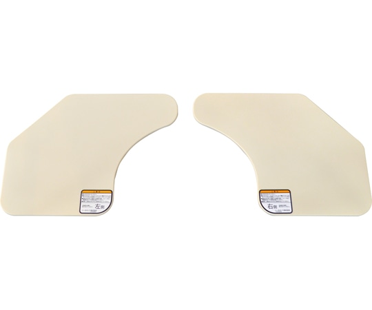 シーホネンス 笑みテーブルカバー 1組(2枚入) PW-1001 1組(ご注文単位1組)【直送品】