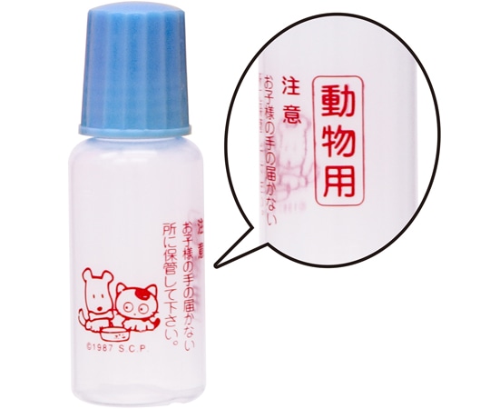 金鵄製作所 【動物用】プロ点眼 10mL 青フタ 100個入 D1320-010BL 1袋(ご注文単位1袋)【直送品】