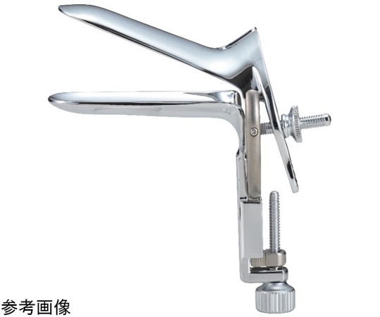 ナミキ・メディカルインストゥルメンツ 桜井式腟鏡 セミロング L 375-47L 1個(ご注文単位1個)【直送品】