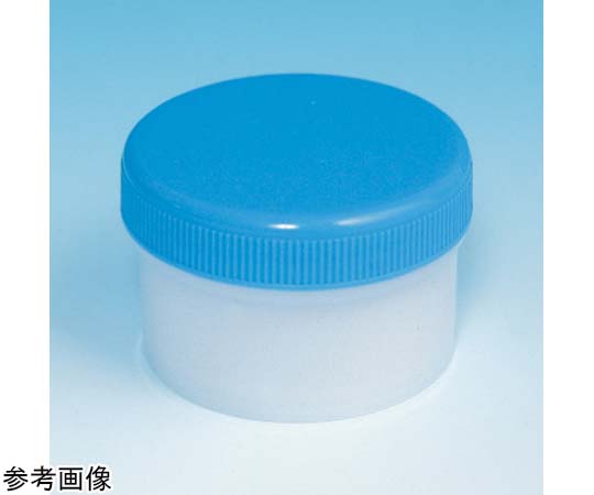 シンリョウ 滅菌済SK軟膏容器 B型 6mL スカイ 400個入 0217815 1箱（ご注文単位1箱）【直送品】