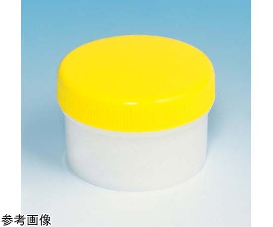 シンリョウ 滅菌済SK軟膏容器 B型 6mL 黄 400個入 0217817 1箱（ご注文単位1箱）【直送品】