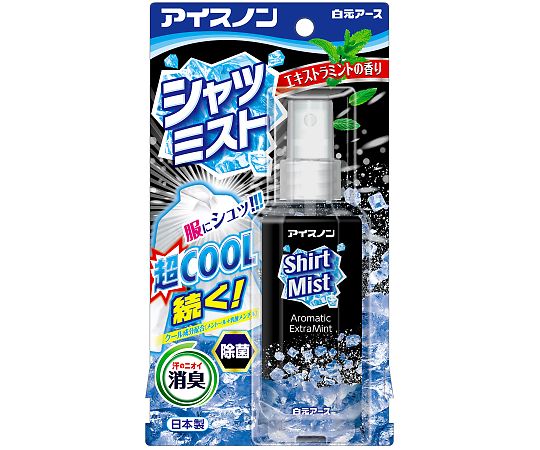 白元アース アイスノン シャツミスト エキストラミントの香り 100mL 1ケース(36本入) 02432-0 1ケース(ご注文単位1ケース)【直送品】