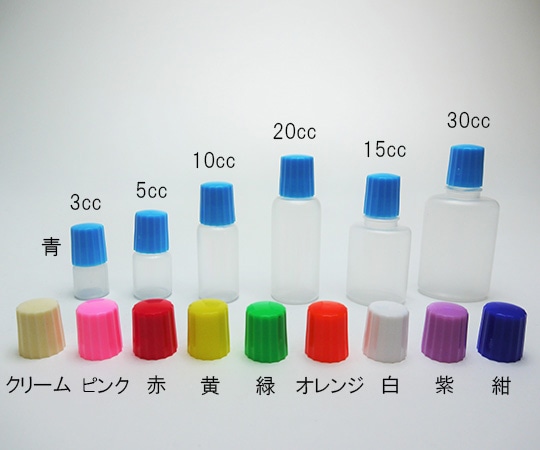 ケーエム化学 A点容器（押込み式ノズル） 20ccセット 緑 1箱（100個入） 510103 1袋（ご注文単位1袋）【直送品】