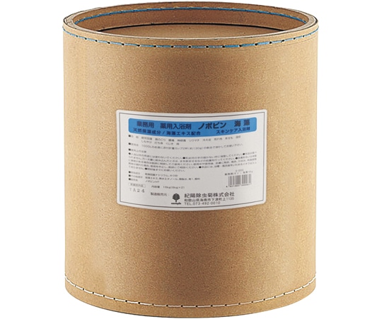 紀陽除虫菊 業務用ノボピン 海藻 16kg（8kg×2個入） G-0006 1ケース（ご注文単位1ケース）【直送品】